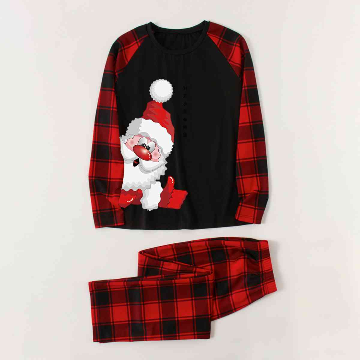 CHRISTMAS SPIRITS Graphic Top and Plaid Pants Set